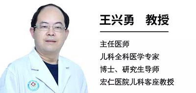 好消息!三甲名院专家大型联合会诊到重庆合川宏仁医院啦!