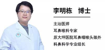 好消息!三甲名院专家大型联合会诊到重庆合川宏仁医院啦!