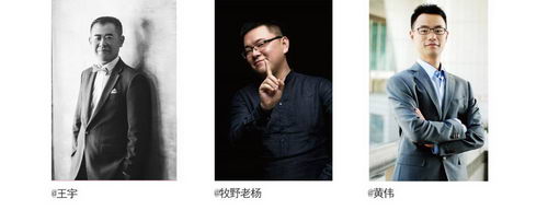 速美仁医社交美业模式火爆全国,咖位红商燃点加盟!