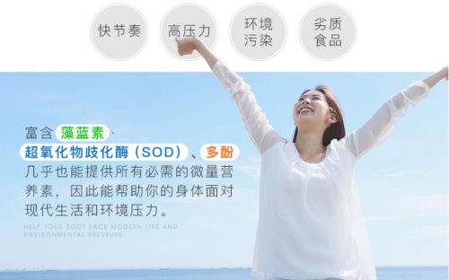 怎样让自己年轻点?几个方法很简单