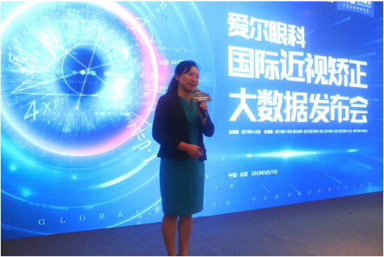 “高清视觉,全程定制2.0”,中国近视手术进入新纪元