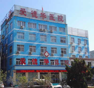 𰮵»пҽԺ֪ҽٽҽϵ ߾