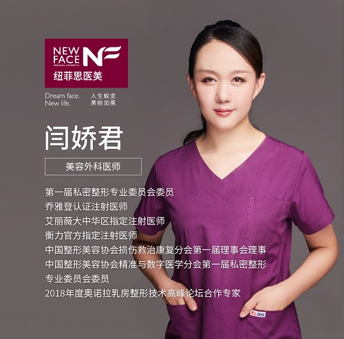 ϺŦ˼ƽҽ˫Ƥ ѧϮУ