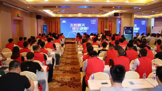 应对甲醛危害,造梦者新风启动“618无醛日”