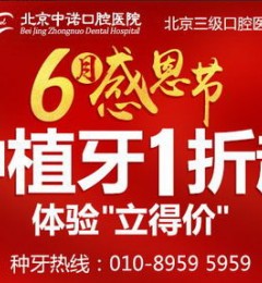 ����ȫ����ȱʧ��ô�� ������ֲ���Ϻõĵط�