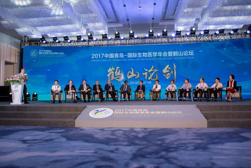 二十年后再出发:国奥源干细胞创新产业与发展经验初探