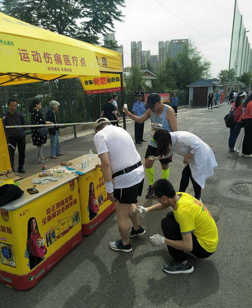 “兰马”绚丽开赛,奇正藏药赛事服务成为新亮点