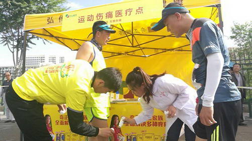 “兰马”绚丽开赛,奇正藏药赛事服务成为新亮点