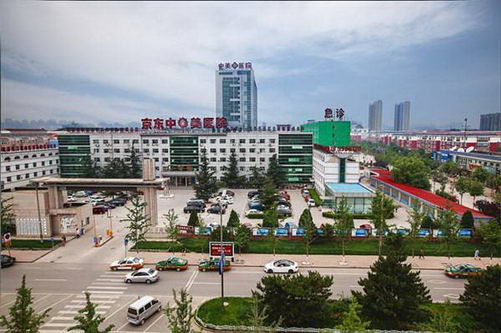 Ժ鼽棺6030 ҽѧ;־ǧ