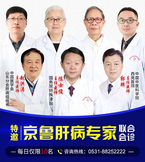 ҽβҽԺ6ؾС⡢עβ