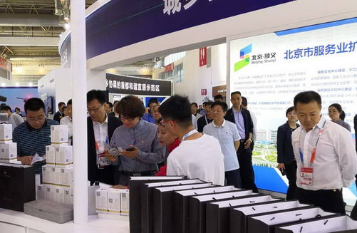 2019京交会新亮点 中视优俏货健康小屋与澳洲Inessa签约1亿元