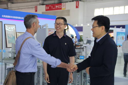 2019京交会新亮点 中视优俏货健康小屋与澳洲Inessa签约1亿元