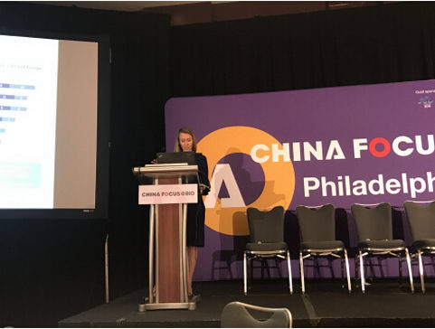 2019聚焦中国费城站会议,引领跨境医健项目合作新模式