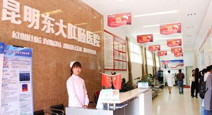 سҽԺշѹ󲻹âѵ٣ĸس