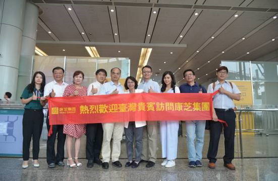 ֥ҩҵϲӭ̨ҽƿ ̽ҵ