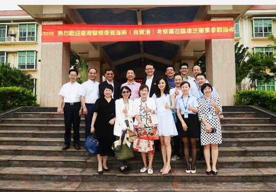 ֥ҩҵϲӭ̨ҽƿ ̽ҵ