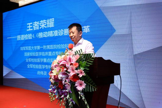 ٴоҵ˳ Ʒҽѧٴײҵٷչ׶