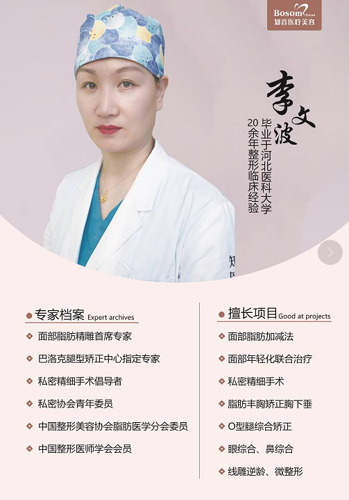 ֪ĲԺOȽ ħȡȲۺϽ