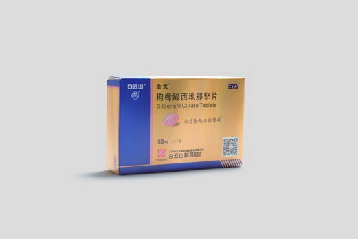 ΰΪʲôǷɫСҩ裿ԭů