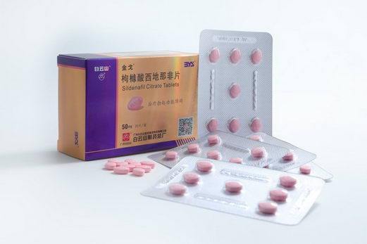 ΰΪʲôǷɫСҩ裿ԭů