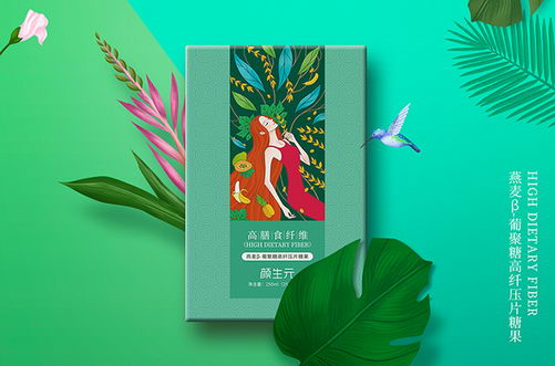 天翼生物新品颜生元上市,给你健康与美丽