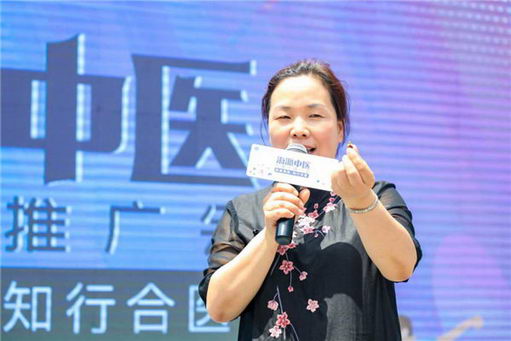 引领大众健康运动新风向,2019海派中医推广会倡导健康运动