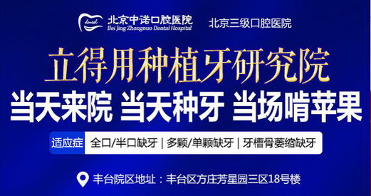 ֲҪټǮ ֲϺõƷҽԺ