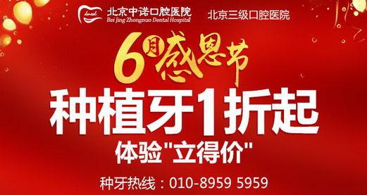 ֲҪټǮ ֲϺõƷҽԺ