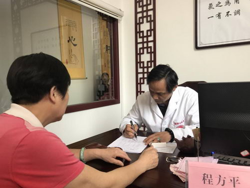 武汉的名老中医有哪些,都在哪里坐诊?