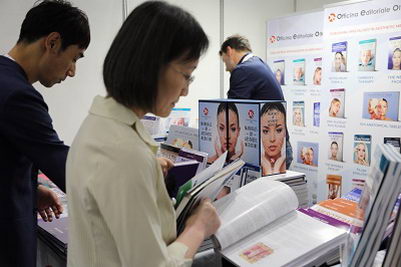 走向世界!武汉环亚白癜风医院出席第24届世界皮肤病大会