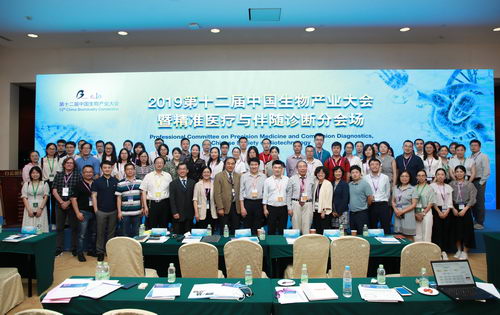 CSTҵǸҵйҲڡ׼ҽѧ̨ո¶ͷ