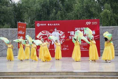 ˷ȫ2019ꡰҩȫ㳡Ļ