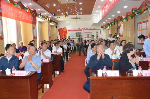 陕西广慈医院荣获陕西省慈善联合会医养结合专业委员会会员单位