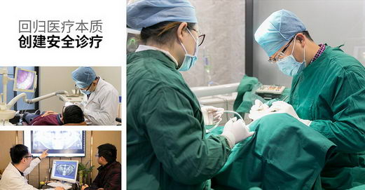 热烈庆祝科尔口腔7周年盛典 一城两院两栋楼,钜惠榕城