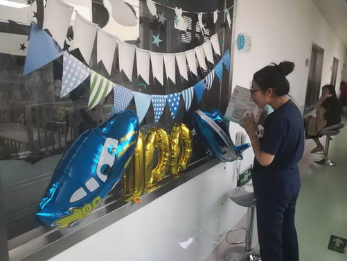 йСWASۺֲĸףлͯҽԺһļң