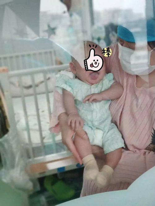 йСWASۺֲĸףлͯҽԺһļң