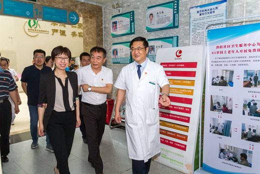 гίίƼһеҽۺϸĸ