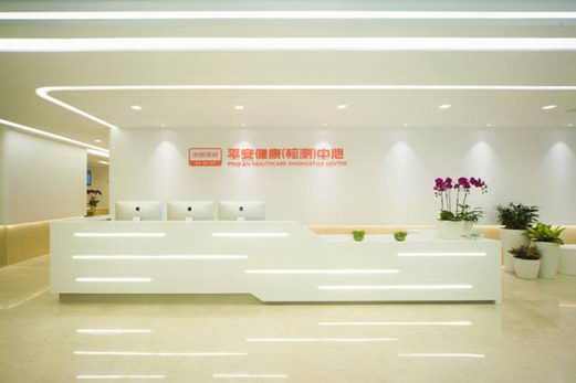 父爱如山,愿山常健,送给爸爸一份健康菜单