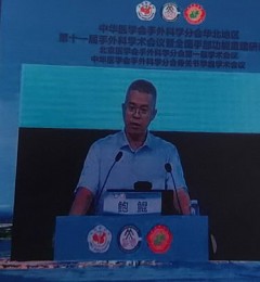 ��������ҽ�������������� ����ҽ��