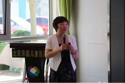 关注儿童遗尿问题——首届京北地区儿童遗尿研讨会在北京京都儿童医院举办