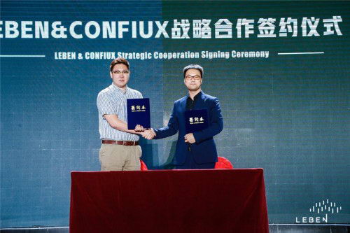 数赋未来均质医疗 GDAC 2019智能医疗技术与应用大会召开