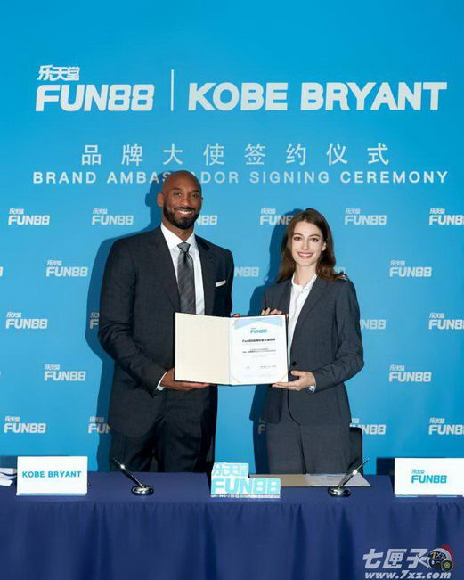 传奇巨头携手震惊国际篮坛巨星科比布莱恩首度为乐天堂代言人