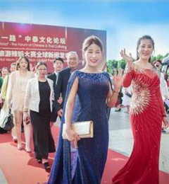 ���Ŀ�˥�����Ĺ������Ƽ�������޵ġ������ܼҡ�����������һ������������������