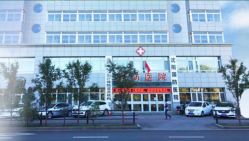 ҽԺβ    ϸĲ׼εú