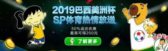 同乐城TLC体育NBA分析:2019年休赛季,看锋线球员引爆自由球员市场。