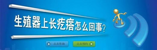 ˱ҽԺҺţ˸ܺĸ񣬺