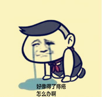 ݶسҽԺ ڡ̴֮Ҫƾо̸