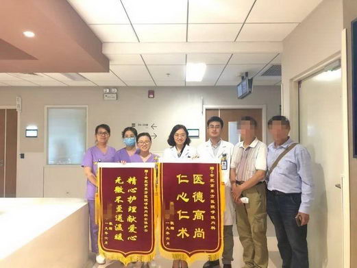 合肥京东方医院专业技术: 94岁患者多处求医未果我院呼吸内科助其康复出院