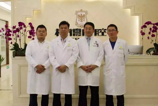 种植牙专家胡劲松:已成为贵阳市口腔种植科主任,为什么选择离职?