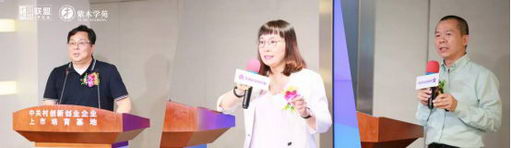 2019Ͷйҽƴ󽡿չԲ